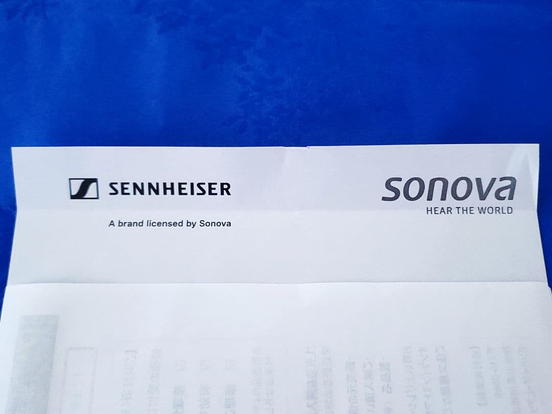 ◆新品交換品◆ゼンハイザー IE600 有線イヤホン オーディオ カナル型 正規