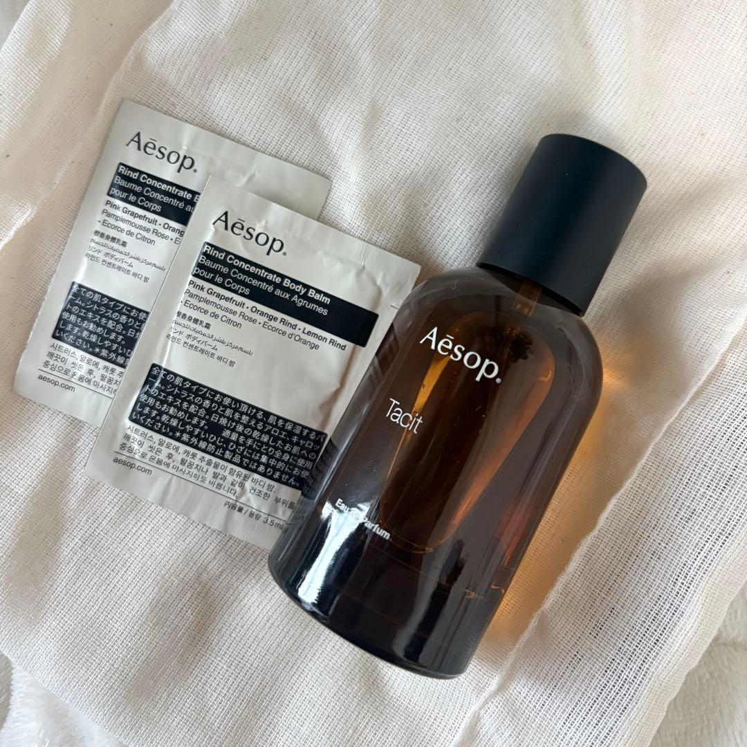 Aesop Tacit 香水 50ml ポーチ/クリームサンプル付き