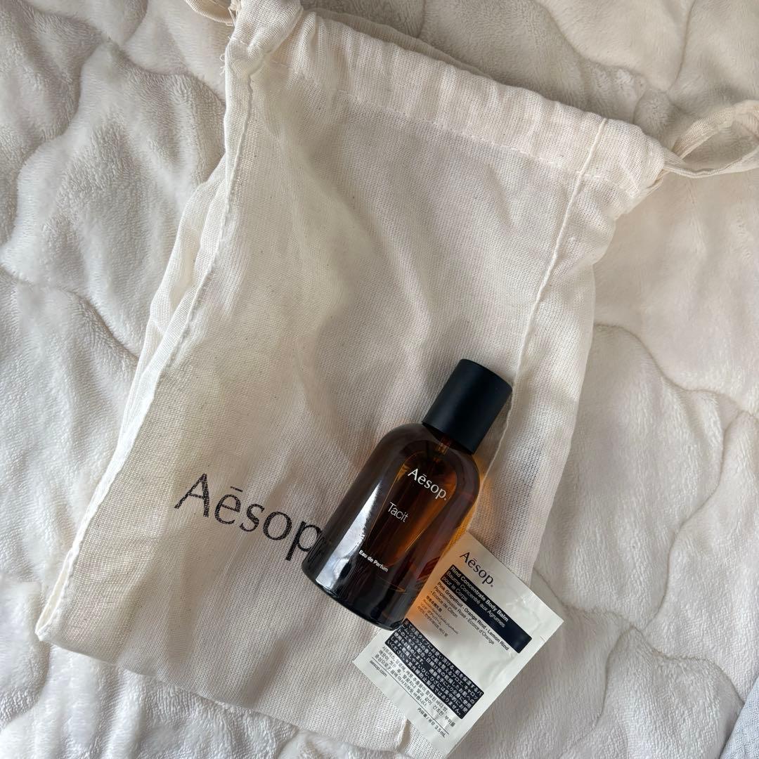 Aesop Tacit 香水 50ml ポーチ/クリームサンプル付き