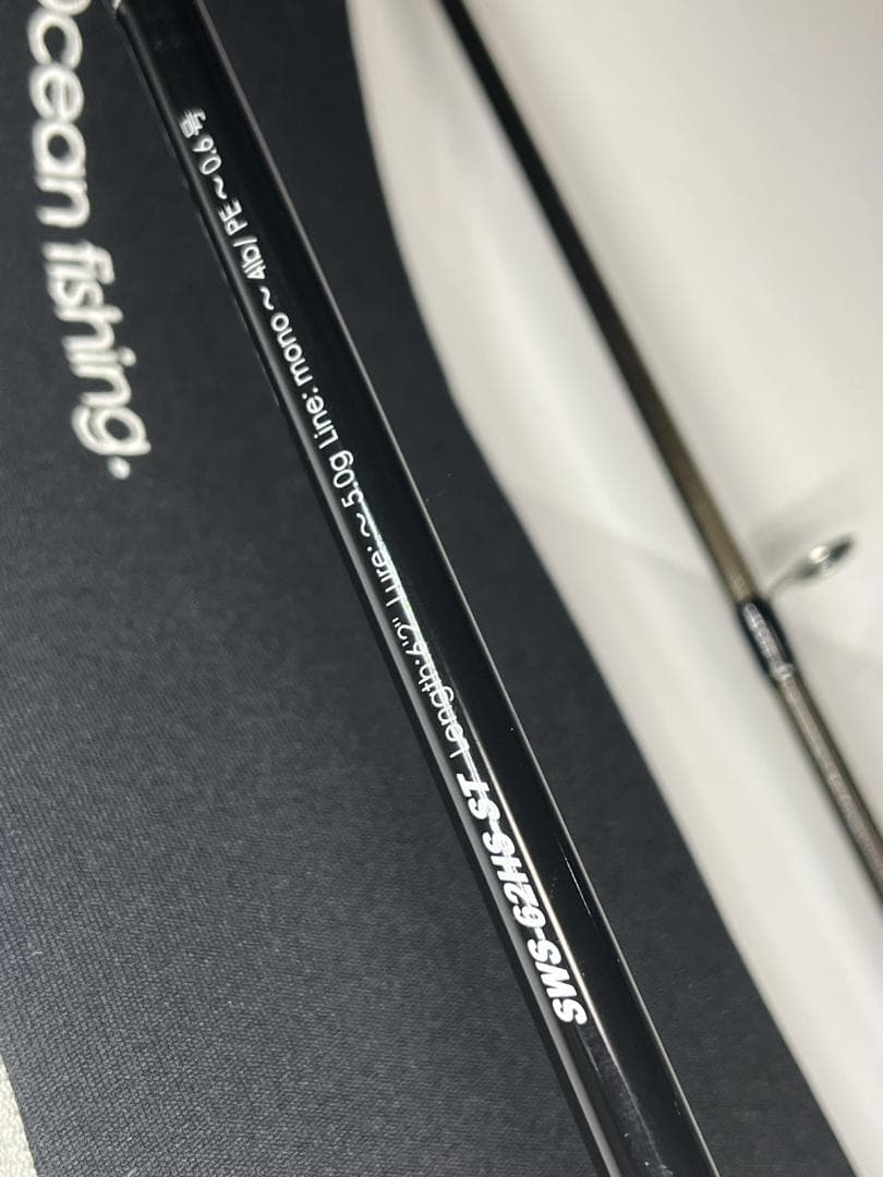 JACKALL SCADWALL スキャッドウォール　SWS-62HS-ST