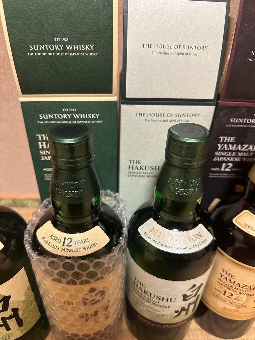 サントリー　山崎リミテッド　山﨑　白州　響　2023 2024 12年