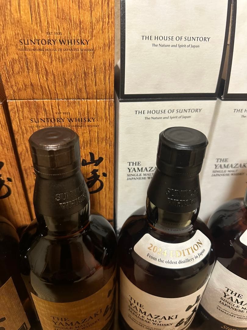 サントリー　山崎リミテッド　山﨑　白州　響　2023 2024 12年