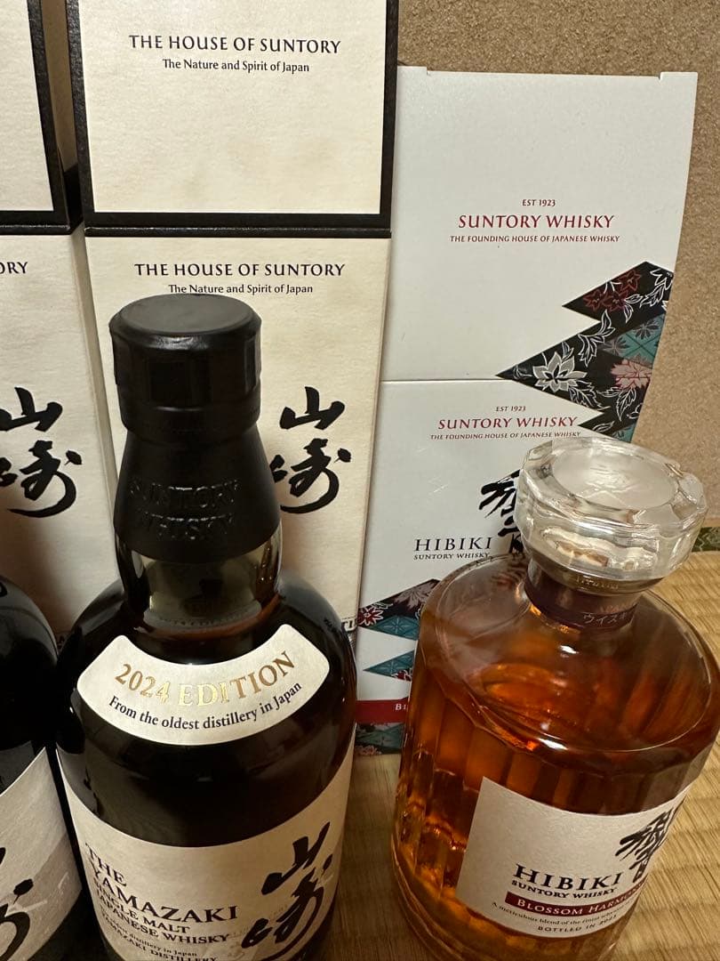 サントリー　山崎リミテッド　山﨑　白州　響　2023 2024 12年