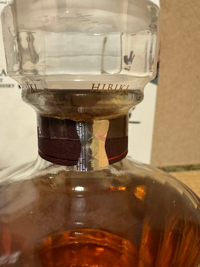 サントリー　山崎リミテッド　山﨑　白州　響　2023 2024 12年