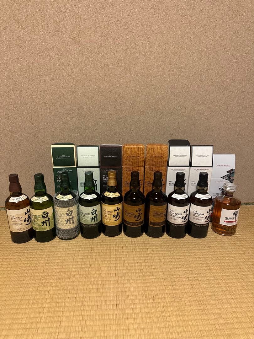 サントリー　山崎リミテッド　山﨑　白州　響　2023 2024 12年