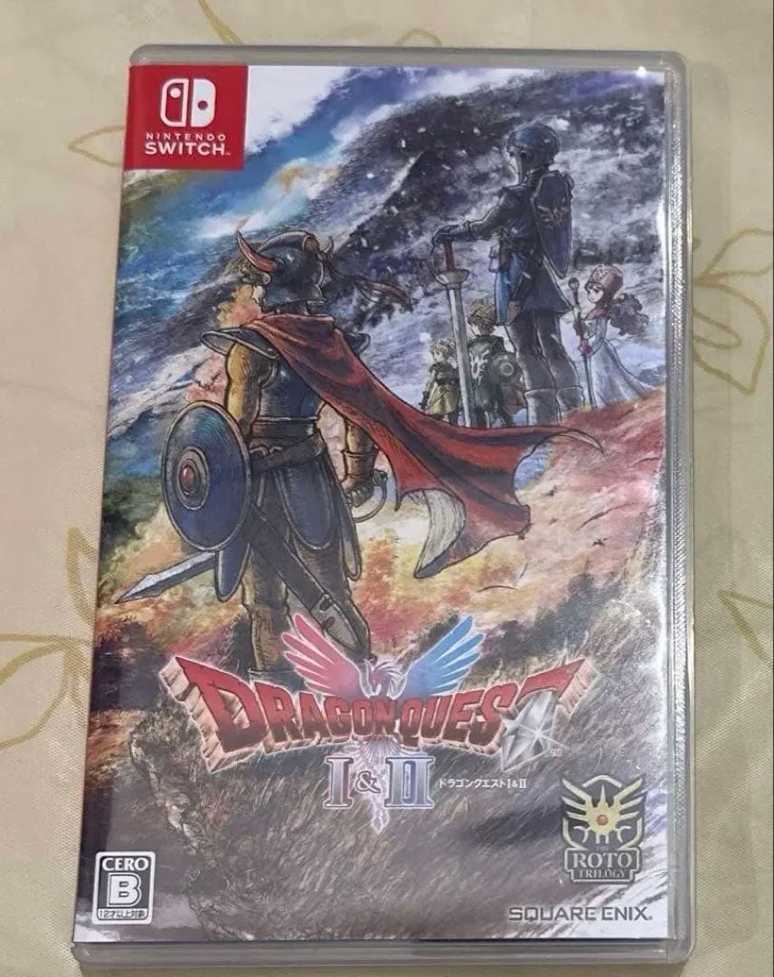 22本セット　ドラクエ　ガンダム　あつもり　アトリエ　格闘　龍の国　アイドル