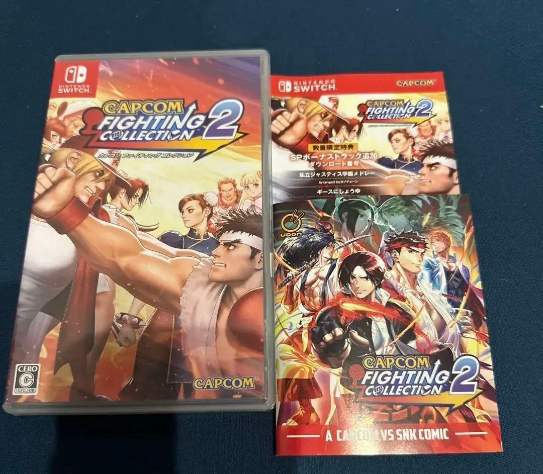 25本セット　ドラクエ　ガンダム　あつもり　アトリエ　アイドル　ドラゴンボール等