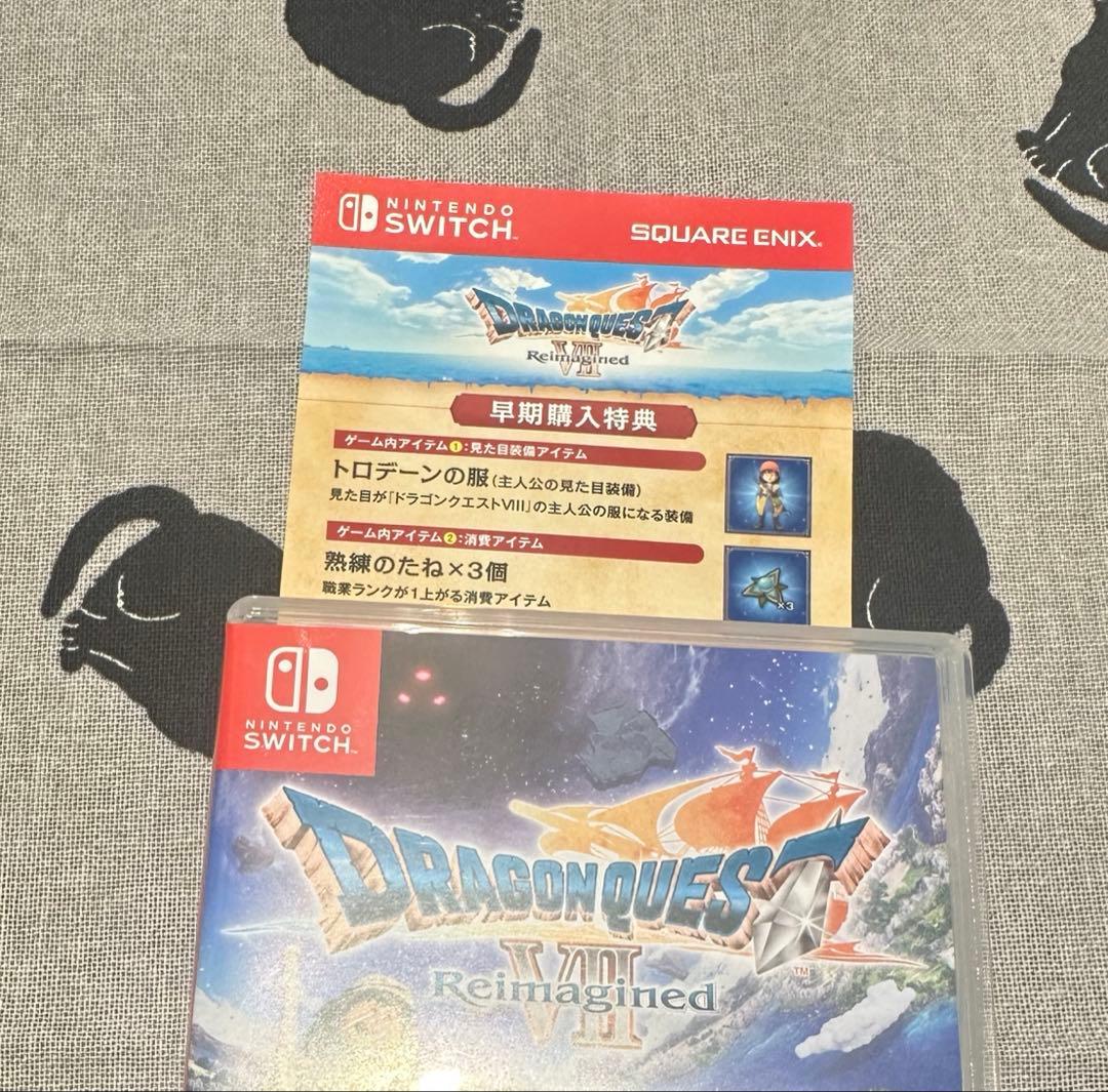 22本セット　ドラクエ　ガンダム　あつもり　アトリエ　格闘　龍の国　アイドル