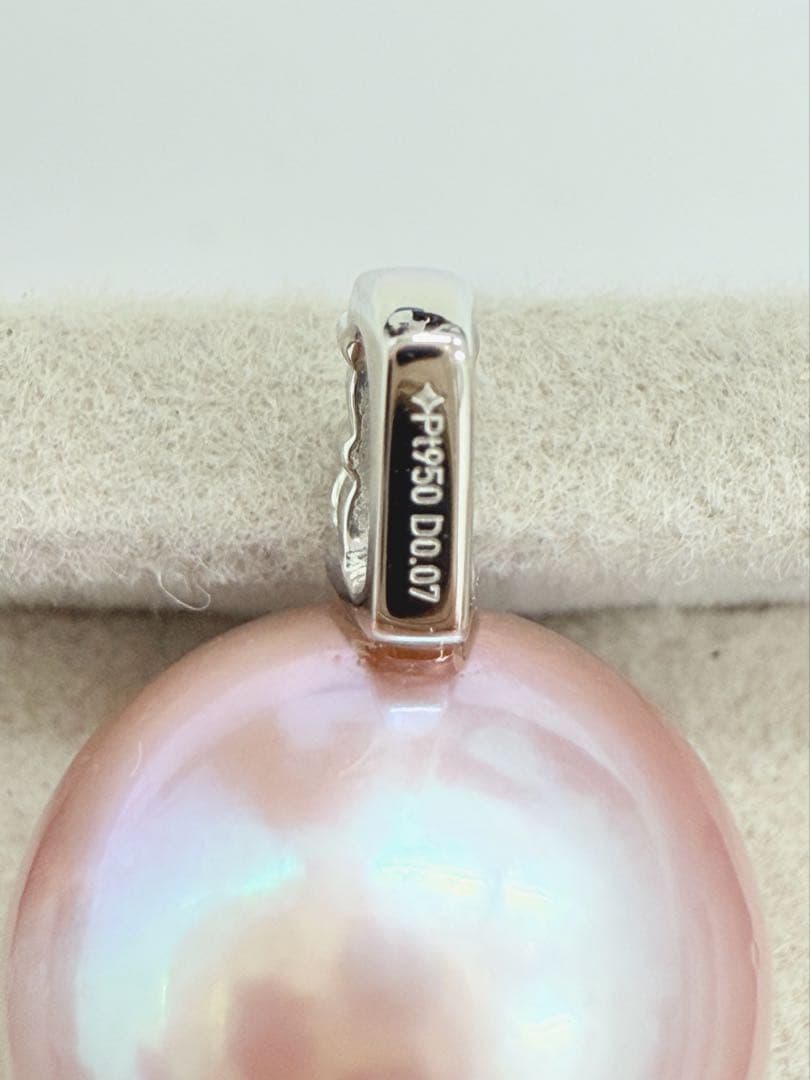 有核淡水真珠ナチュラルラベンダー Pt950ペンダントトップ