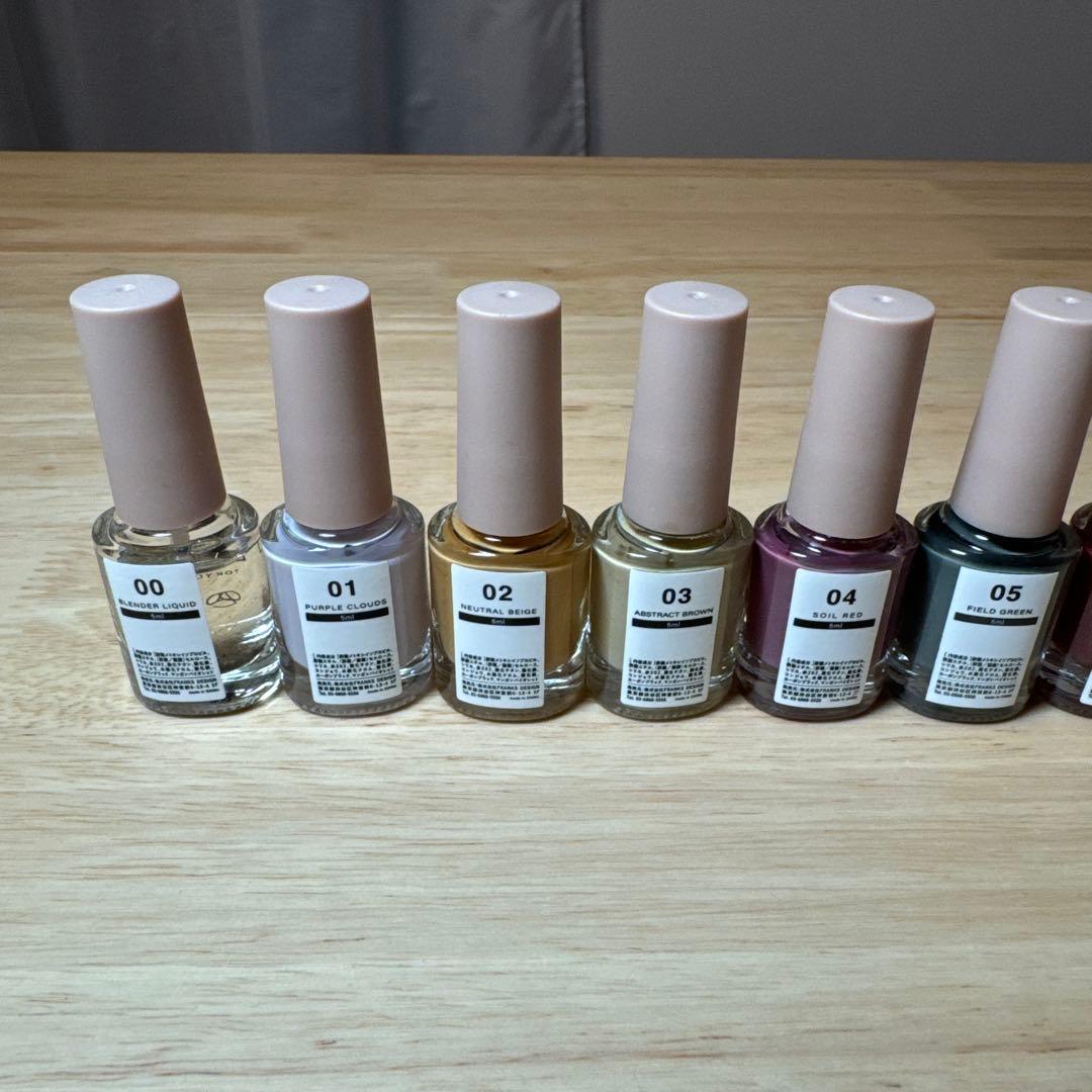 DLAW ネイルカラー 00-09