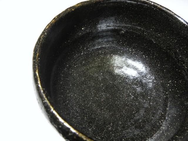 楽吉左衛門十四代 覚入 黒茶碗／裏千家十五世 鵬雲斎 書付 花押