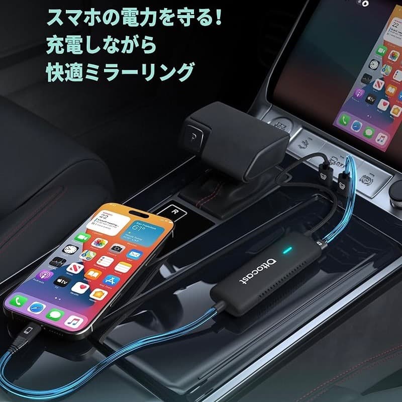 ♡Da左1009 未使用保管品 Ottocast ワイヤレスアダプター