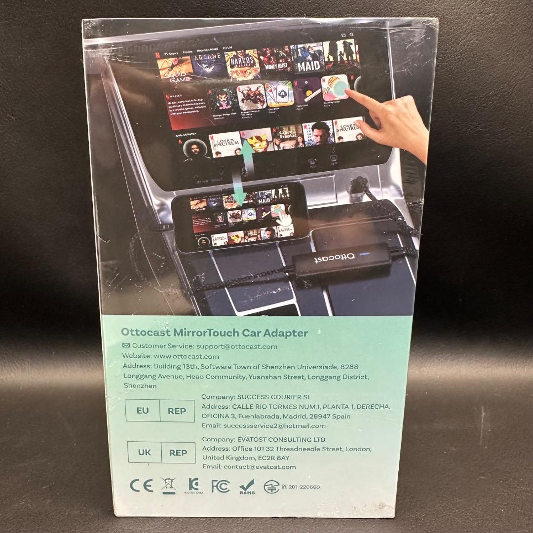 ♡Da左1009 未使用保管品 Ottocast ワイヤレスアダプター