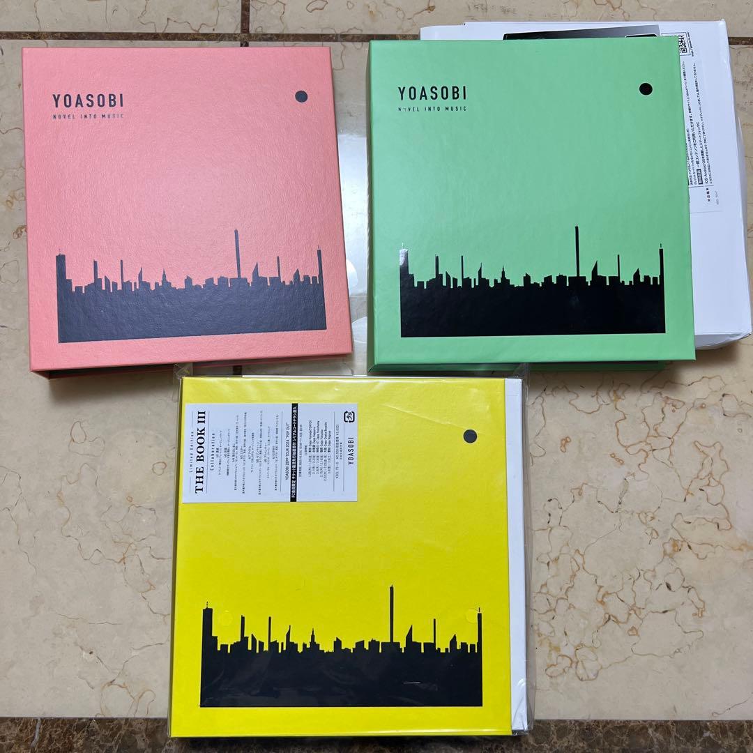 【近日削除】完全生産限定盤_YOASOBI THE BOOK 1-3 セット