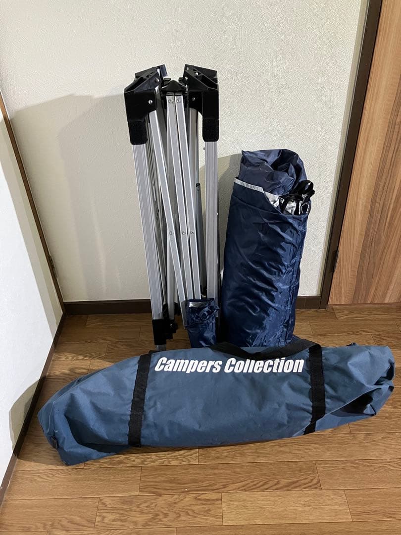 Campers Collection パティオタープ FHC-220UVP