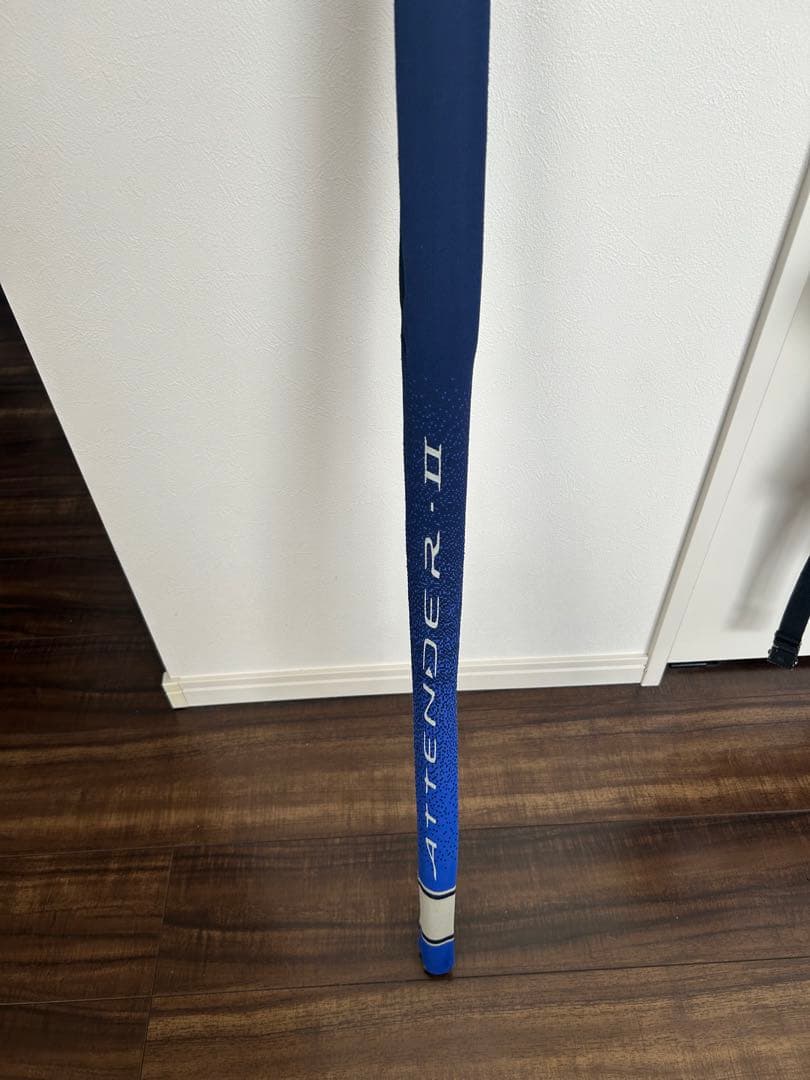 アテンダー2 磯竿 1.25-50