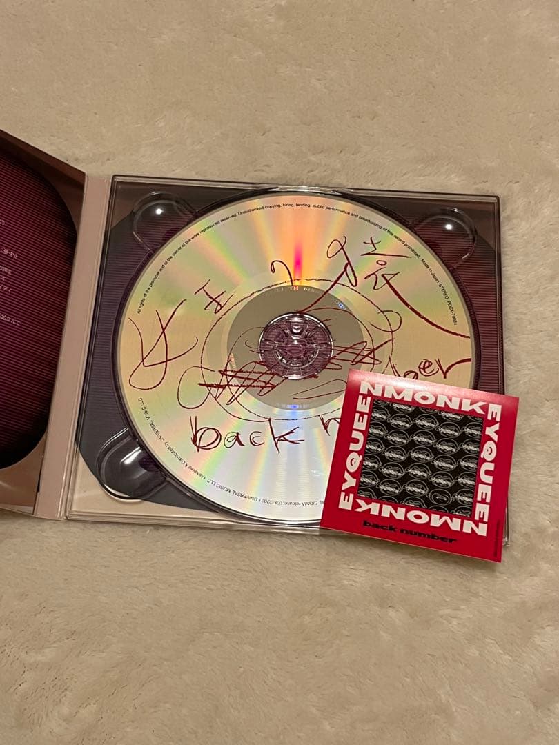 back number 女王の猿　Tシャツ　ＣＤ