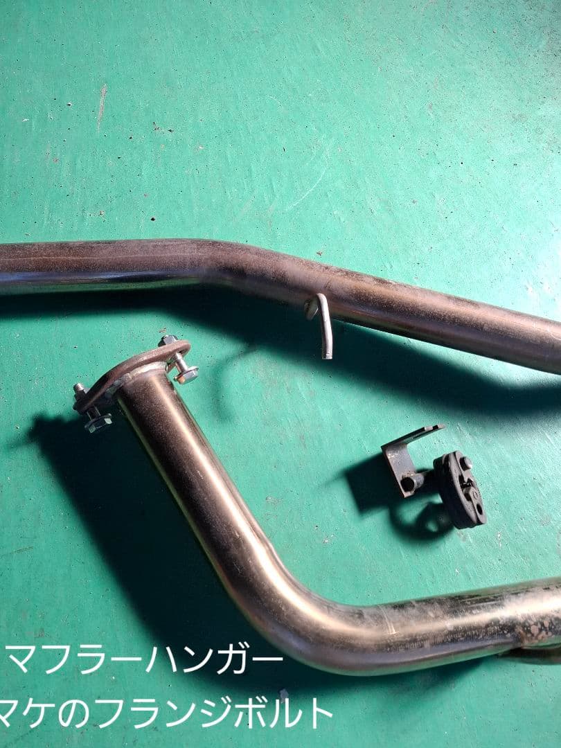 エッセ用サイド管！！サムライパワーサイドデュアル！！ステンレス！