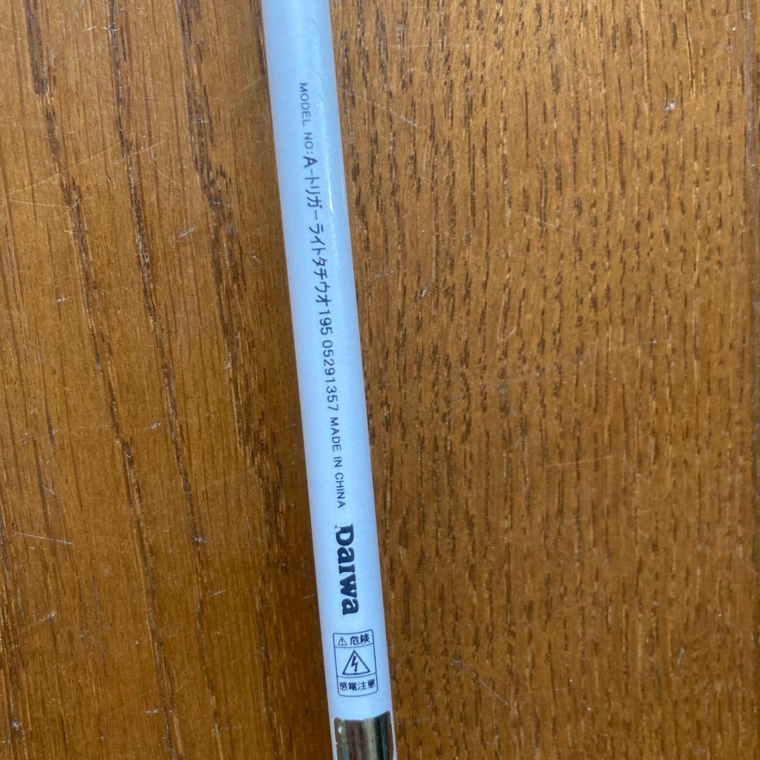 Aトリガー ライトタチウオ　195