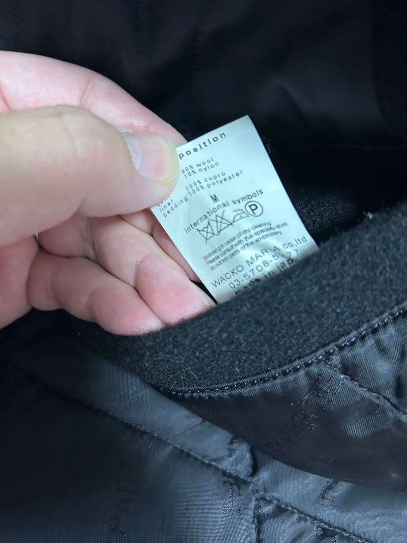 ワコマリア ウールメルトンジャケット Mサイズ WACKO MARIA 刺繍