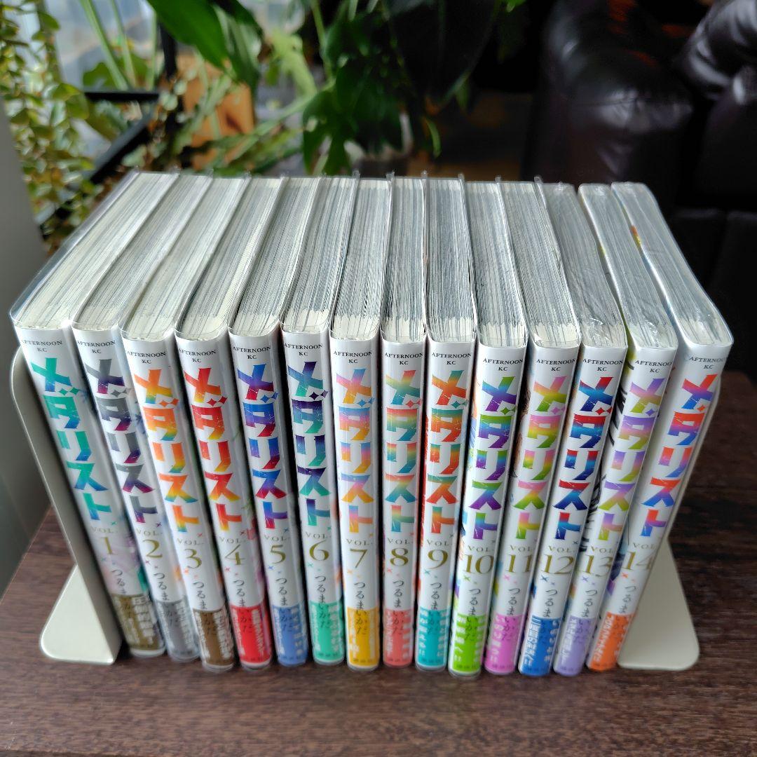 メダリスト★全巻セット初版帯付き14冊★2巻特典ペーパー付き最新刊14巻★アニメ