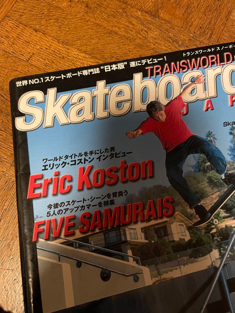 TRANSWORLD SKATEBOARD JAPAN 66冊セット　雑誌