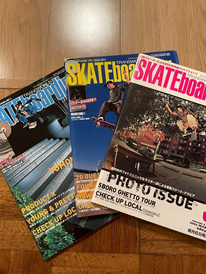 TRANSWORLD SKATEBOARD JAPAN 66冊セット　雑誌