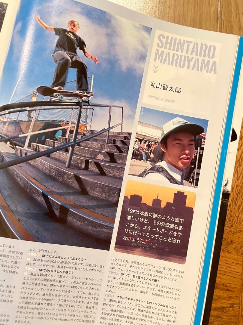 TRANSWORLD SKATEBOARD JAPAN 66冊セット　雑誌