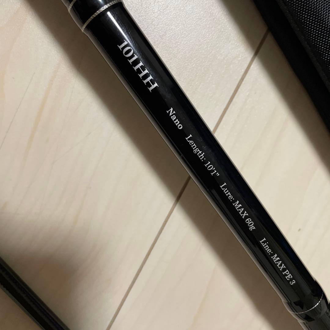 Ripple Fisher モンスターインパクト 101HH 青物　ヒラスズキ