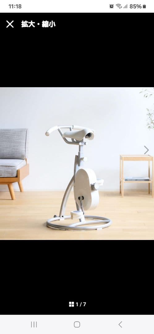 スリムコアバイク2 体幹トレーニング