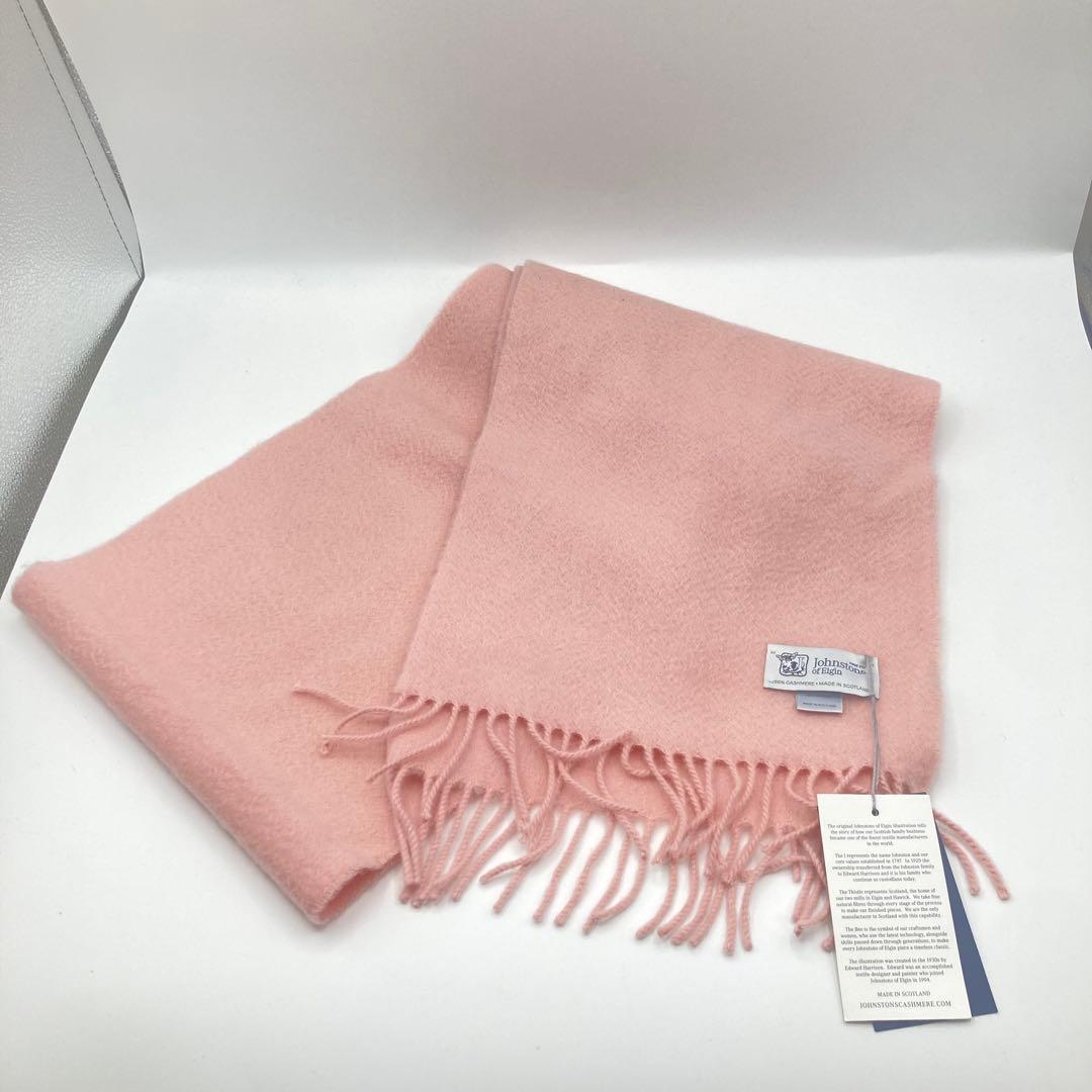 Johnstons of Elgin ピンク　カシミヤ　ストール