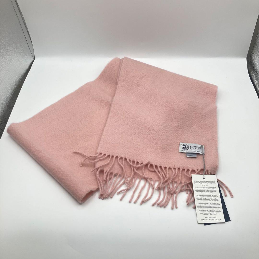 Johnstons of Elgin ピンク　カシミヤ　ストール