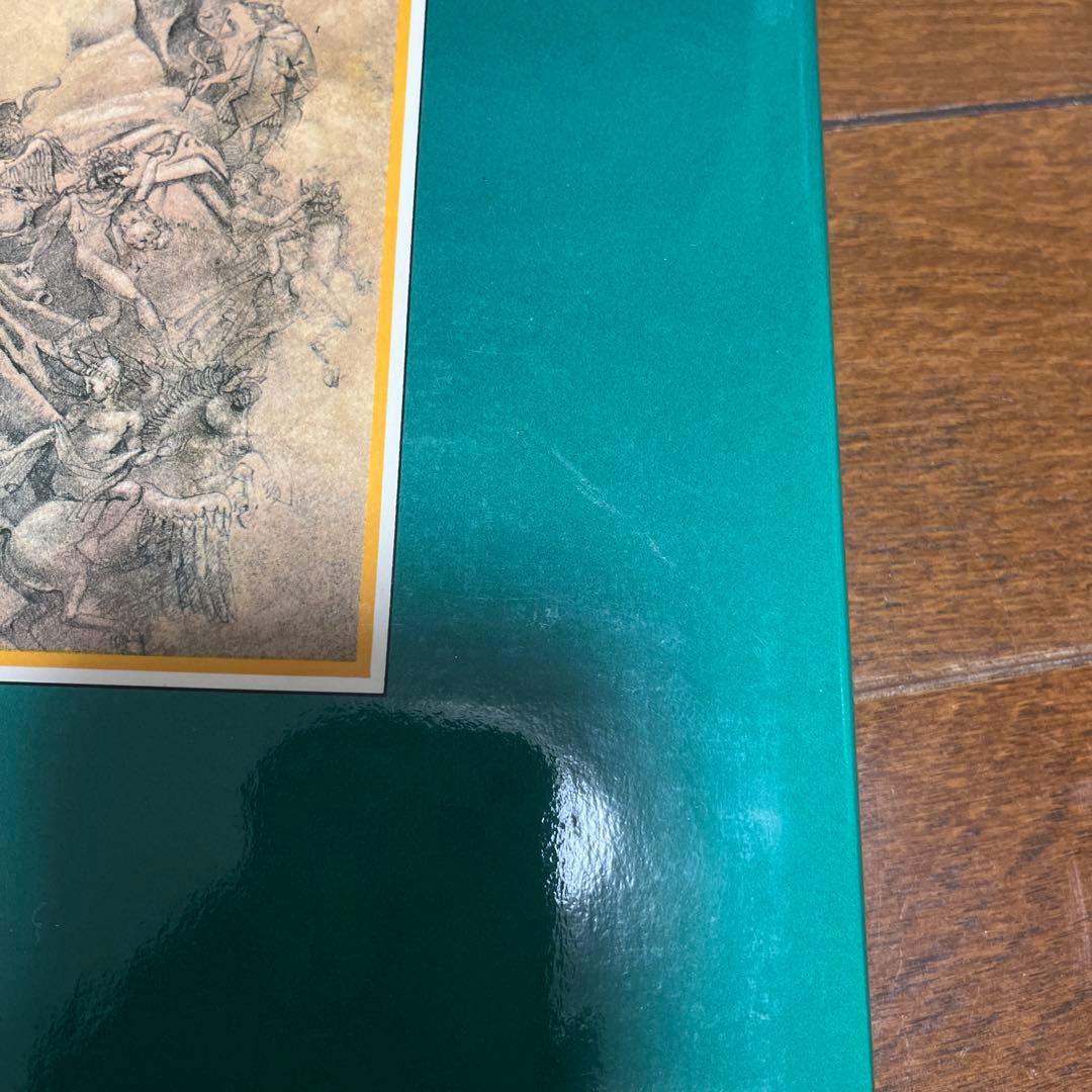 想像と幻想の不思議な世界　エンサイクロペディア ファンタジア　第1刷　初版