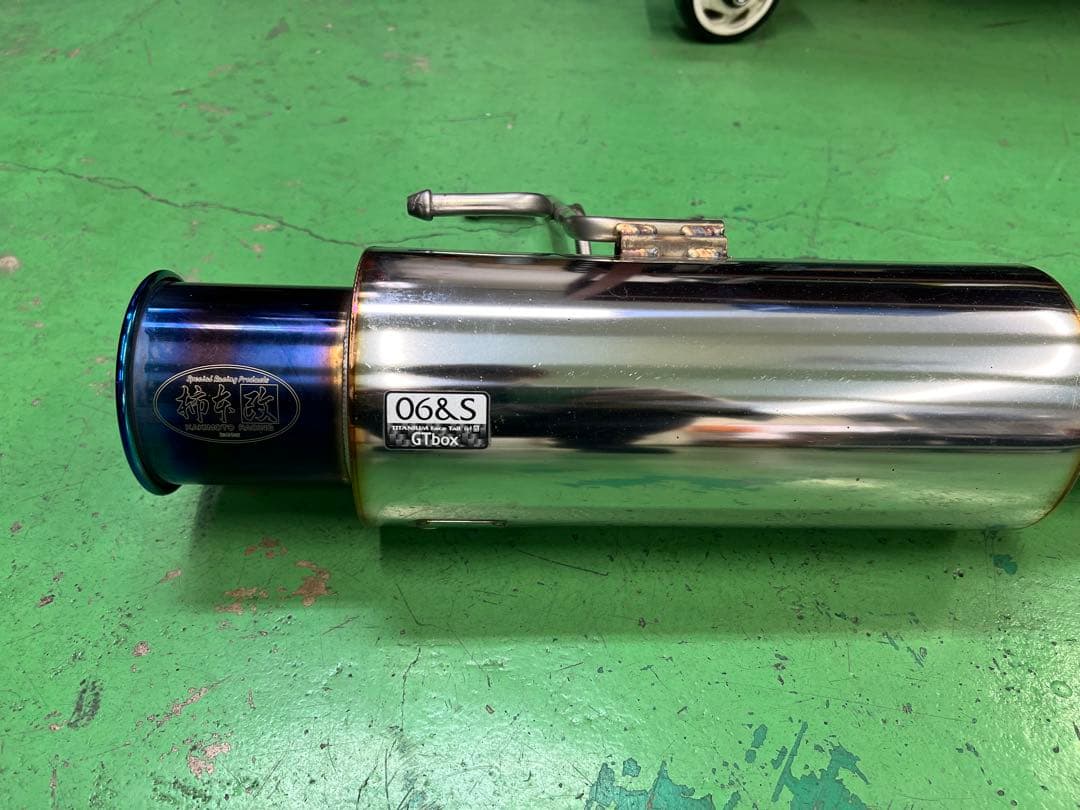 ひかる 柿本改 GTbox 06&S