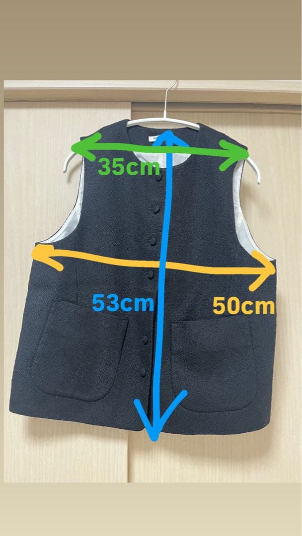 ツイードライクベスト