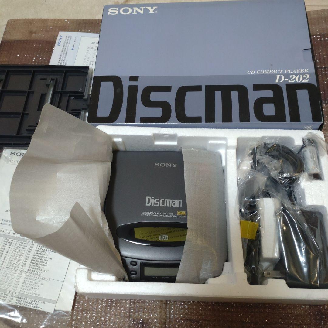 Sony Discman D-202 ポータブルCDプレーヤー 新品未使用