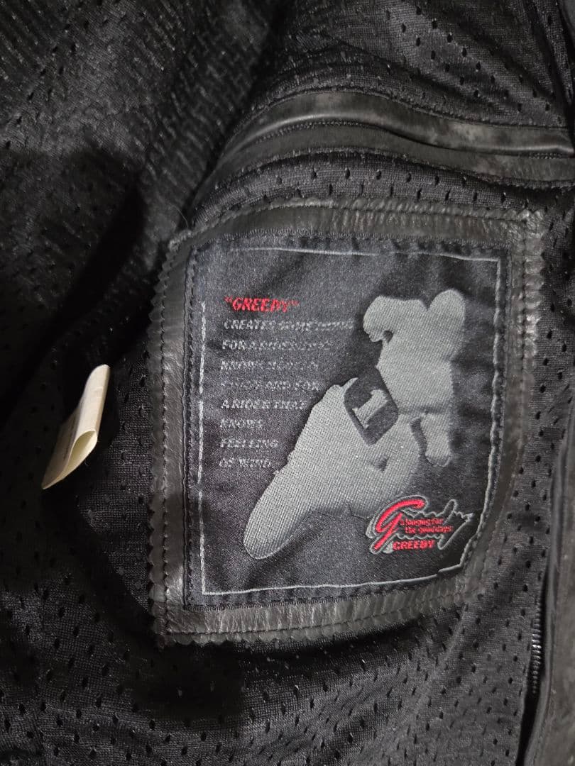 GREEDY/グリーディー 牛革レザー 革ジャンライダースジャケット Mサイズ