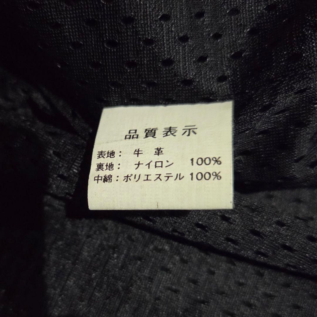 GREEDY/グリーディー 牛革レザー 革ジャンライダースジャケット Mサイズ