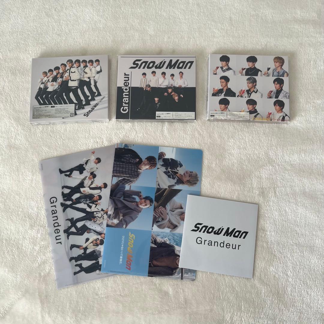  Man D.D.〜BREAK OUT シングル3形態セット