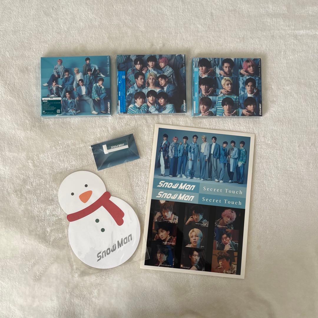  Man D.D.〜BREAK OUT シングル3形態セット