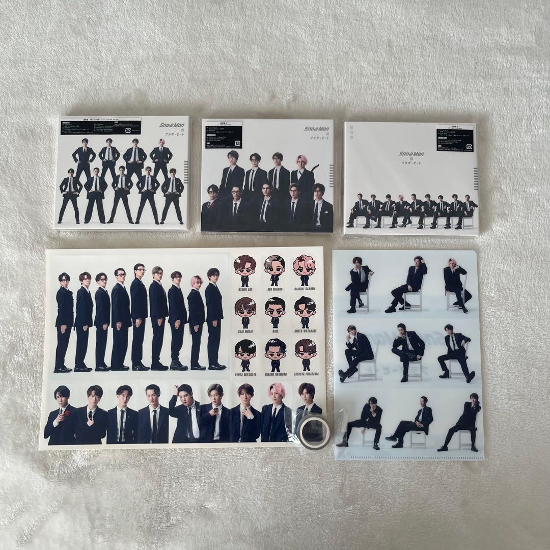  Man D.D.〜BREAK OUT シングル3形態セット