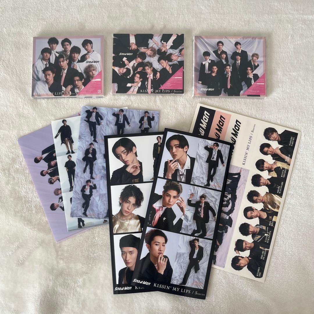  Man D.D.〜BREAK OUT シングル3形態セット