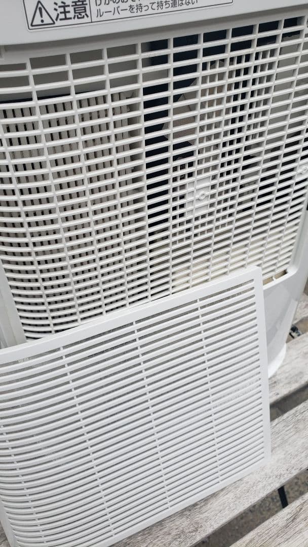 使用少美品　パナソニック 衣類乾燥除湿機 F-YZR60 18年製