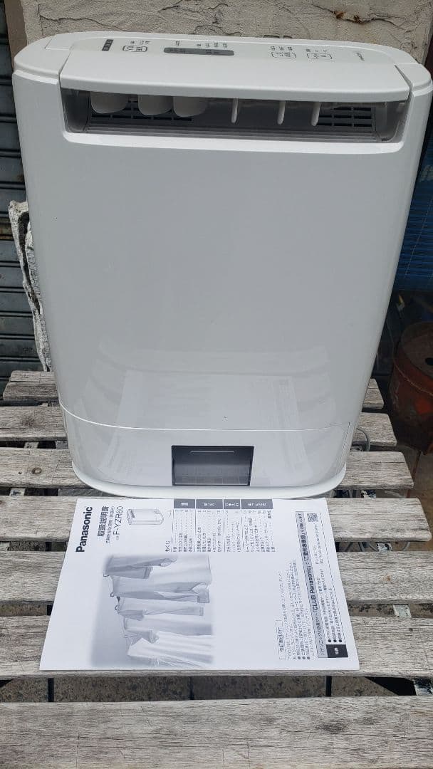 使用少美品　パナソニック 衣類乾燥除湿機 F-YZR60 18年製