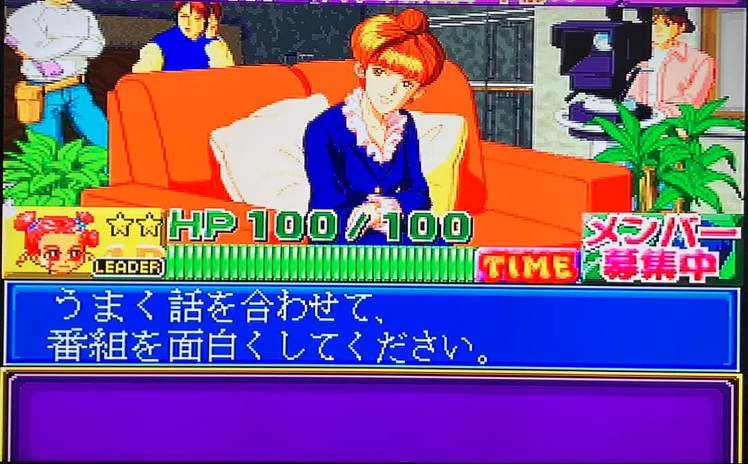 クイズでアイドル！ホットデビュー アーケード基板