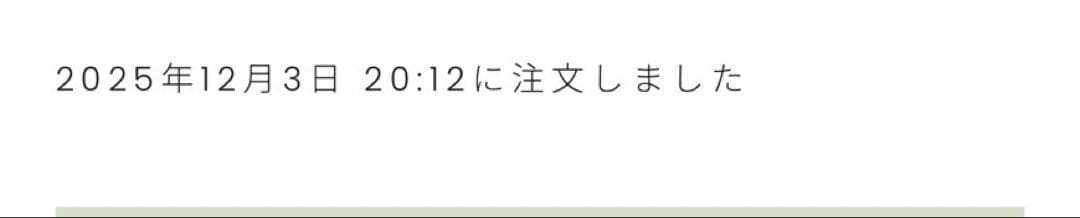 ワンピース andmary Juni check dress M