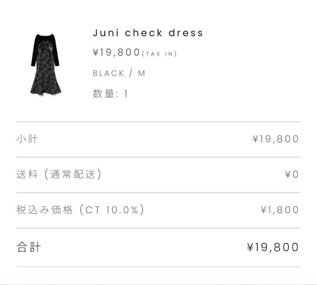 ワンピース andmary Juni check dress M