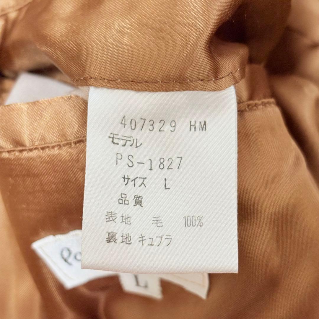 美品✨ポールスミス　ダブルチェスターコート　ロングコート　アンゴラ　キャメル　L