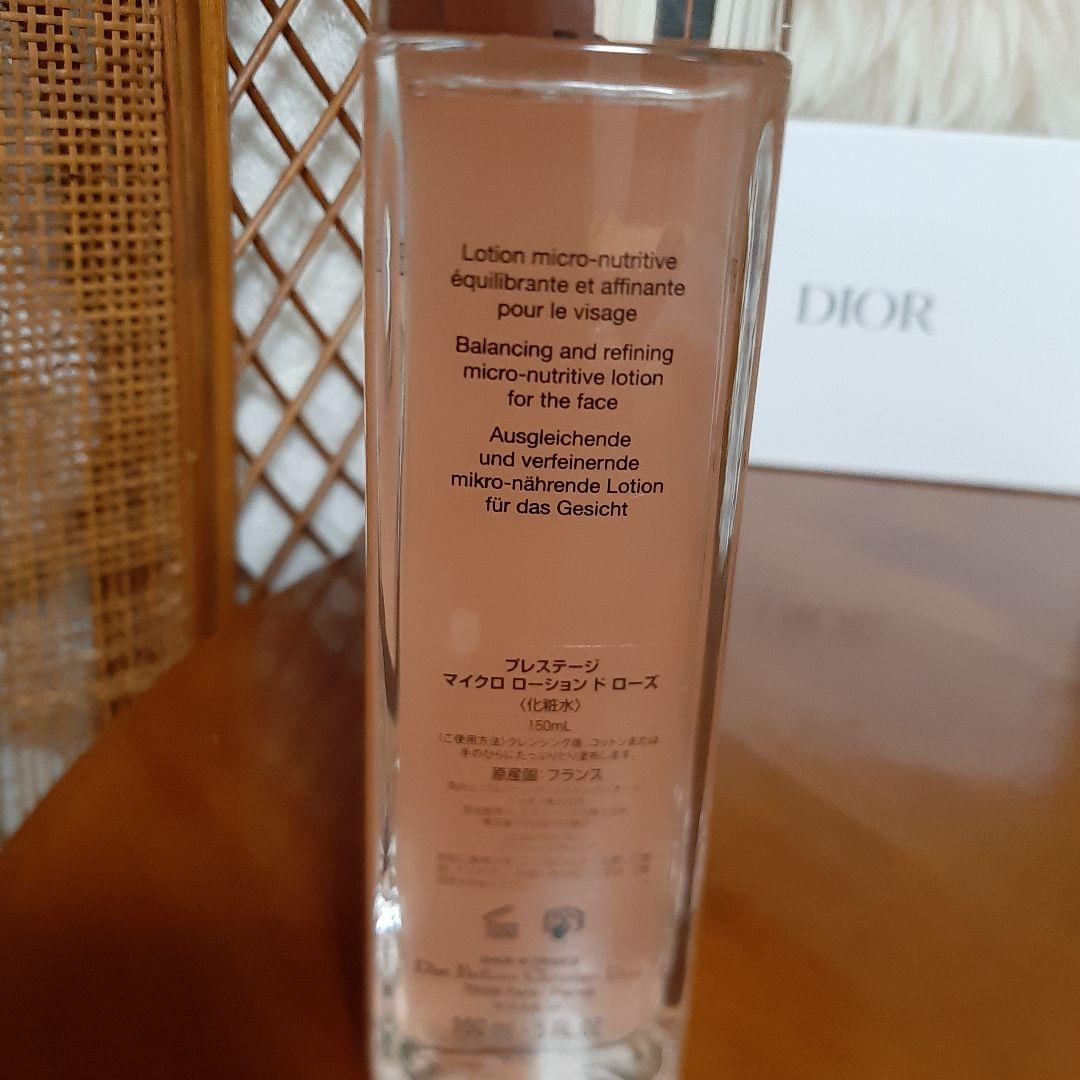 化粧水・ローション・トナー Dior Prestige La Micro-Lotion de Rose