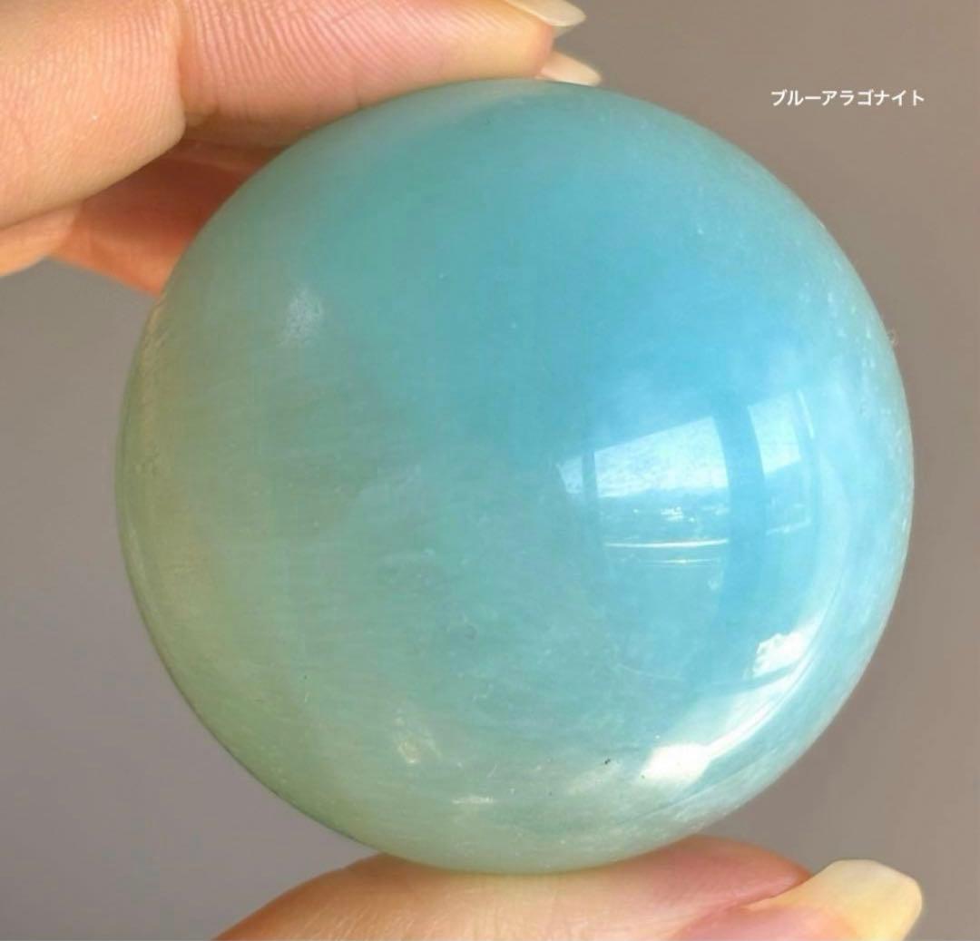 こはみつ様　2点おまとめ